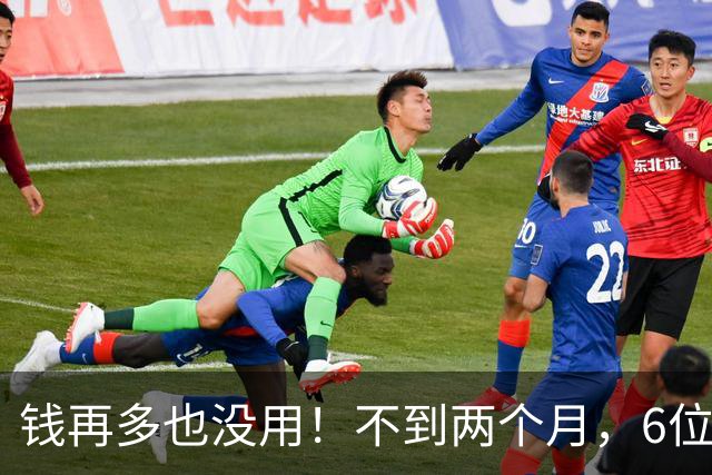 钱再多也没用！不到两个月，6位亿万富豪接连去世，最小的才 57岁